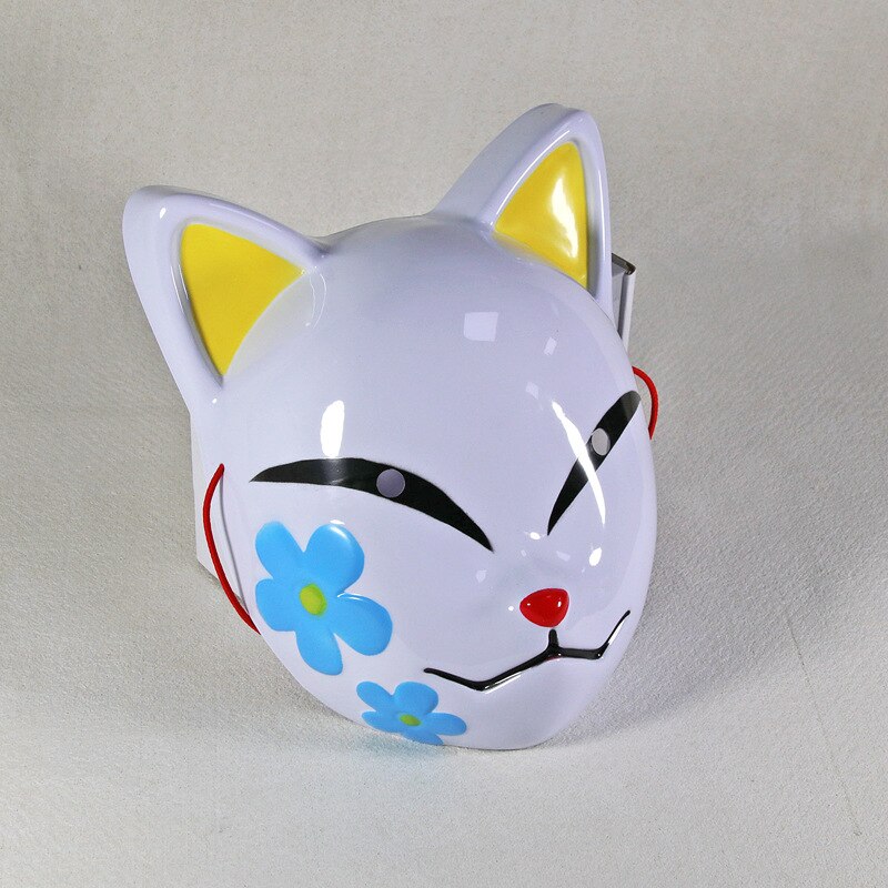 masque chat animé
